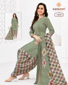 Trendy Patiyala Vol 12 By Suryajyoti Daily Wear Cotton Printed Dress Material Wholesale Price In Surat
